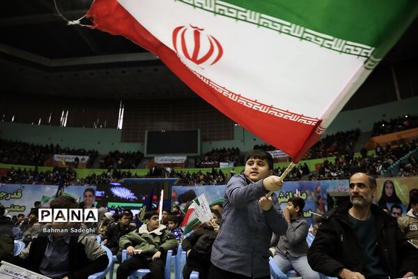 جشن دانش‌آموزی فرزندان انقلاب