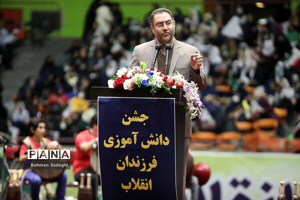جشن دانش‌آموزی فرزندان انقلاب