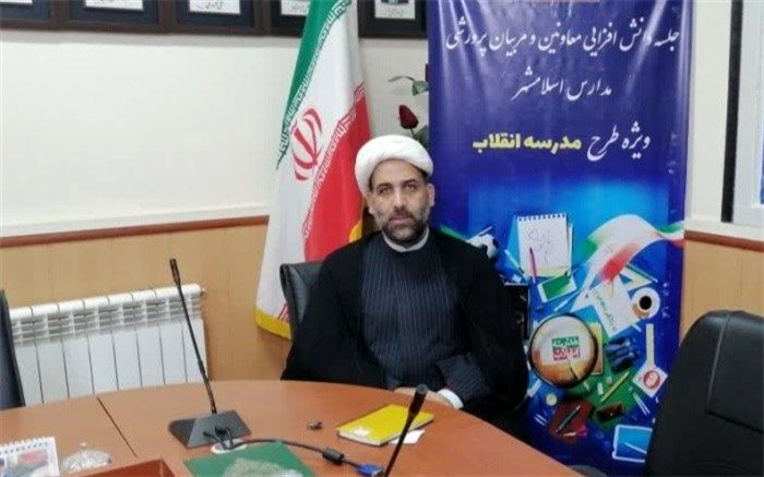 برگزاری نمایشگاه دانش‌آموزی انقلاب با هدف معرفی استقلال‌طلبی ملت‌های آزاده جهان /فیلم