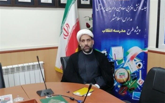 برگزاری نمایشگاه دانش‌آموزی انقلاب با هدف معرفی استقلال‌طلبی ملت‌های آزاده جهان /فیلم