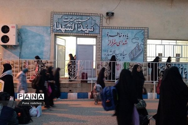 اختتامیه اردوی  راهیان نور دانش‌آموزان دختر رودهن