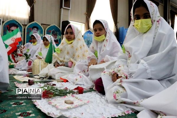 جشن تکلیف دختران مدارس ناحیه دو زاهدان