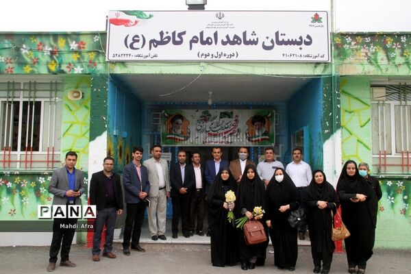 بازدید منطقه ای از اجرای طرح جهش در مدارس ابتدایی شهرستان بهبهان