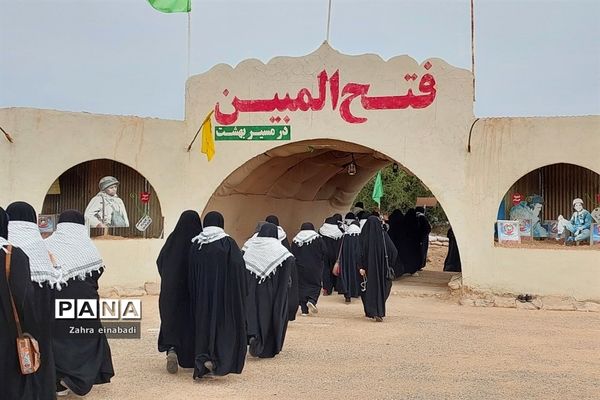 تجدید بیعت دانش‌‌‌آموزان ملارد با شهدا در فتح‌المبین