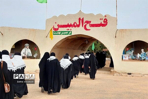 تجدید بیعت دانش‌‌‌آموزان ملارد با شهدا در فتح‌المبین
