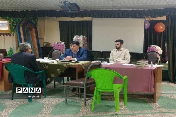مسابقات قرآن و نماز ویژه همکاران فرهنگی در دبستان فرهنگ پسر منطقه ۱۳