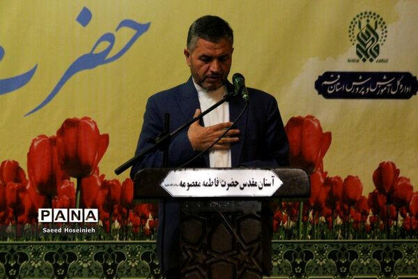 تجدید عهد خادمان فرهنگی قم با آستان مقدس بانوی کرامت