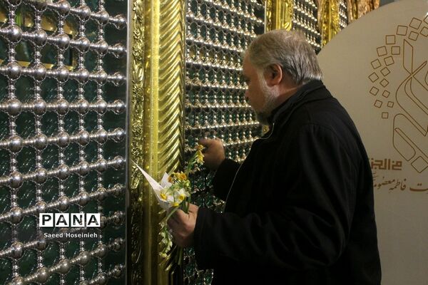 تجدید عهد خادمان فرهنگی قم با آستان مقدس بانوی کرامت