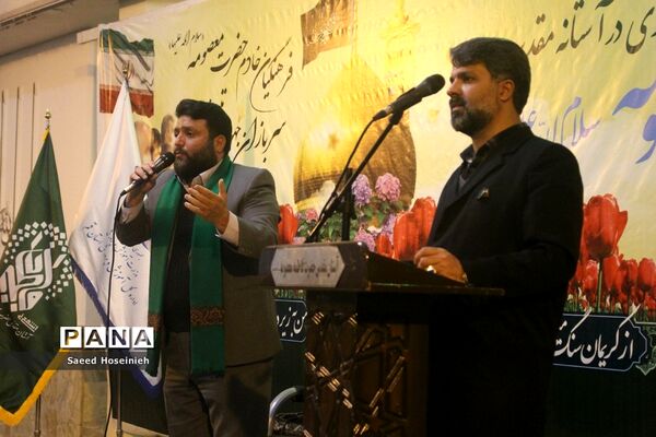 تجدید عهد خادمان فرهنگی قم با آستان مقدس بانوی کرامت