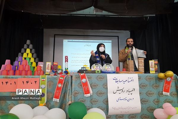 اختتامیه کلاس‌های المپیاد رویش و افتتاحیه المپیاد درون مدرسه‌ای در شهرستان کازرون