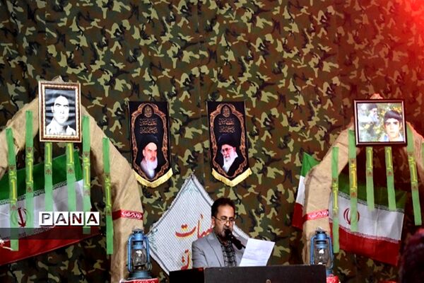 یادواره شهیدان غنی پور و نظری در بهاباد