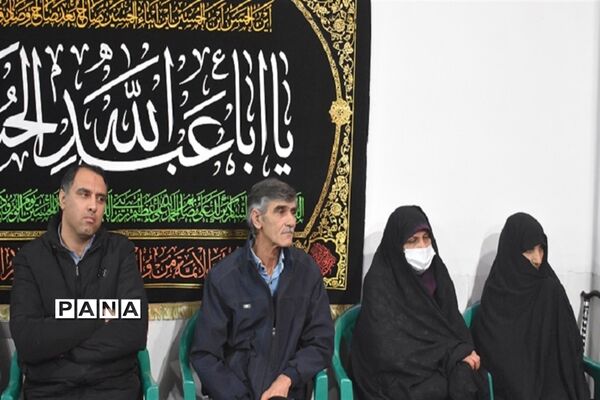 یادواره شهیدان غنی پور و نظری در بهاباد