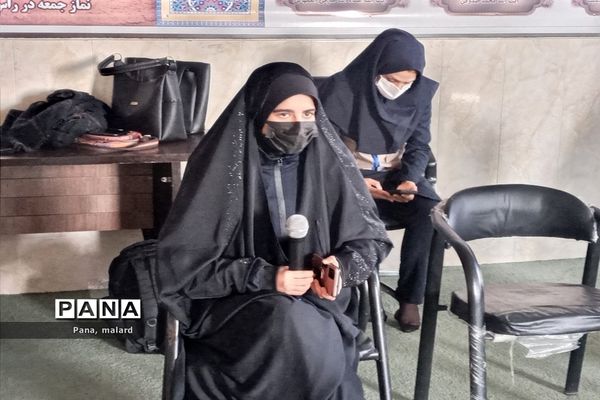 نشست دانش‌‌‌آموزان عضو تشکل‌های دانش‌آموزی مدارس با امام جمعه ملارد