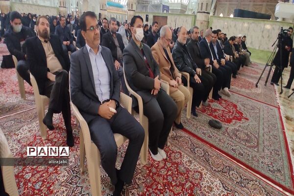 تجدید میثاق فرهنگیان منطقه کهریزک با آرمان‌های امام راحل (ره)