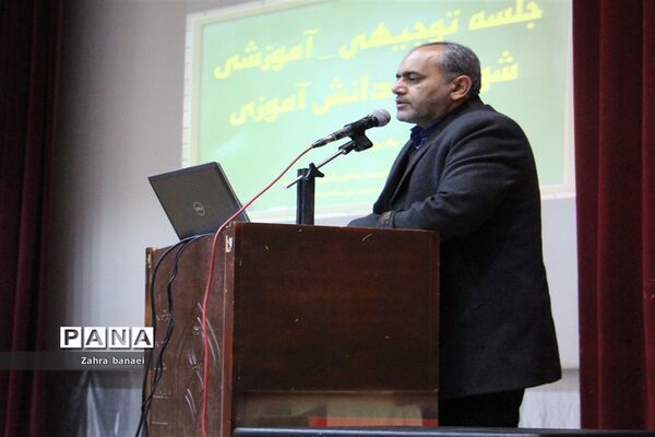 برگزاری انتخابات مجلس دانش‌آموزی دختران ناحیه یک یزد