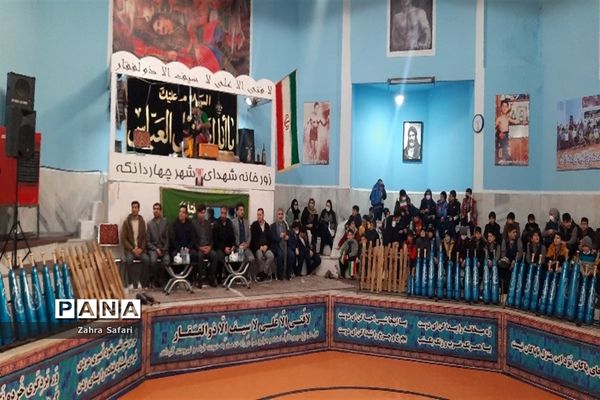 آیین افتتاحیه طرح شهید طوقانی در زورخانه شهدای چهاردانگه