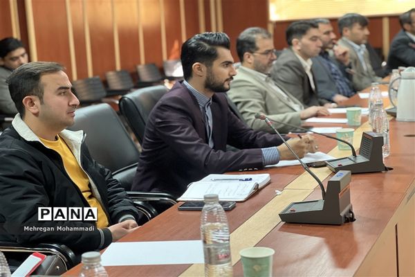 اولین نشست مشترک معاونان پرورشی و کارشناسان دانش‌آموزی