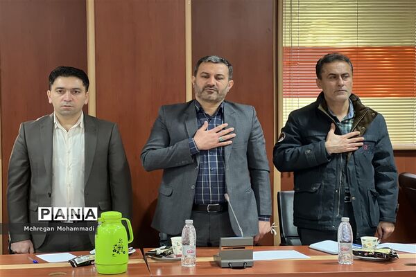 اولین نشست مشترک معاونان پرورشی و کارشناسان دانش‌آموزی