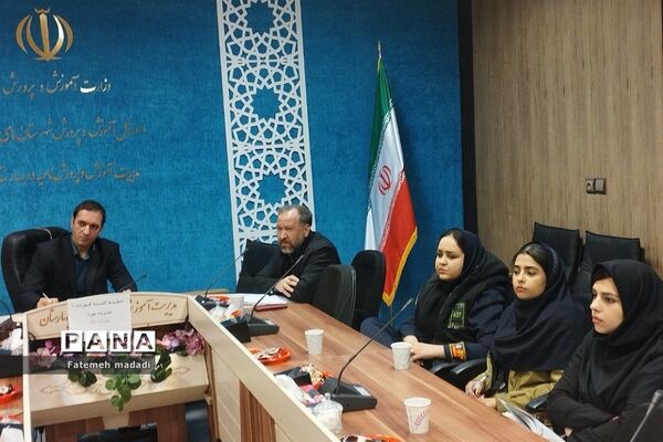 جلسه کمیته‌ فوریت مشاور و همیار مشاوران در بهارستان 2