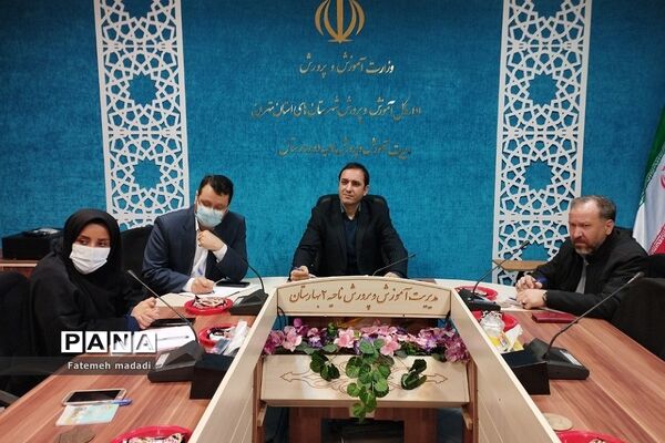 جلسه کمیته‌ فوریت مشاور و همیار مشاوران در بهارستان 2