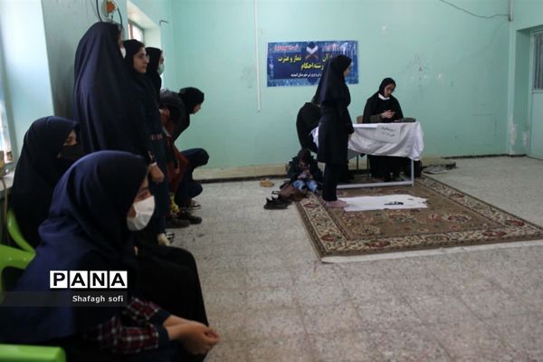 چهل و یکمین  دوره مسابقات قرآن، نماز و عترت در شهرستان امیدیه