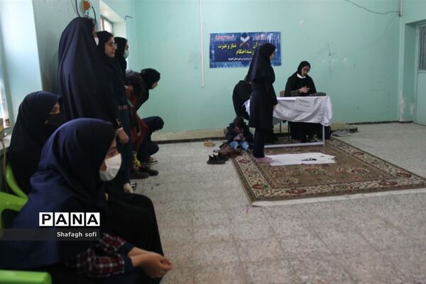چهل و یکمین  دوره مسابقات قرآن، نماز و عترت در شهرستان امیدیه