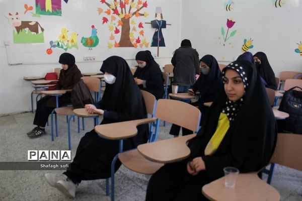 چهل و یکمین  دوره مسابقات قرآن، نماز و عترت در شهرستان امیدیه