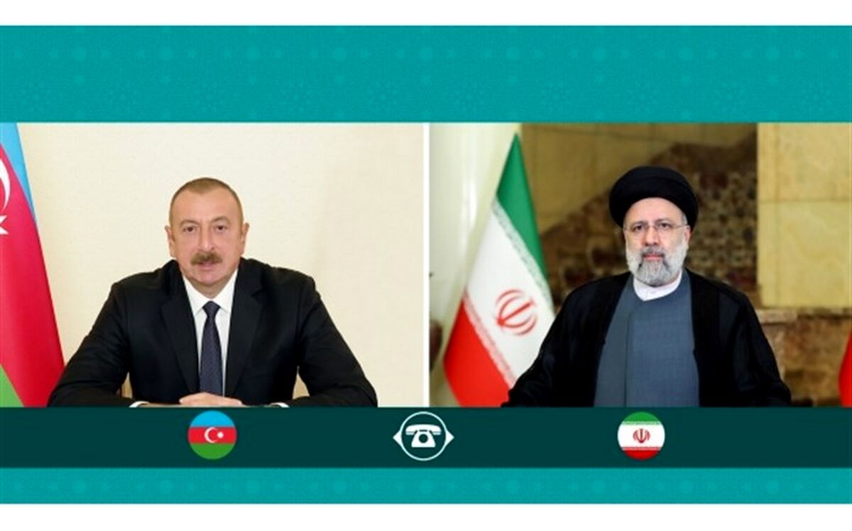 آیت‌الله رئیسی: روابط برادرانه ایران و آذربایجان بر پیوند‌های فرهنگی و تاریخی ناگسستنی بنیان نهاده شده است