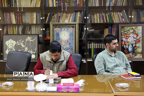 برگزاری اولین جلسه دبیرخانه استانی پویش ملی هیس‌طوری