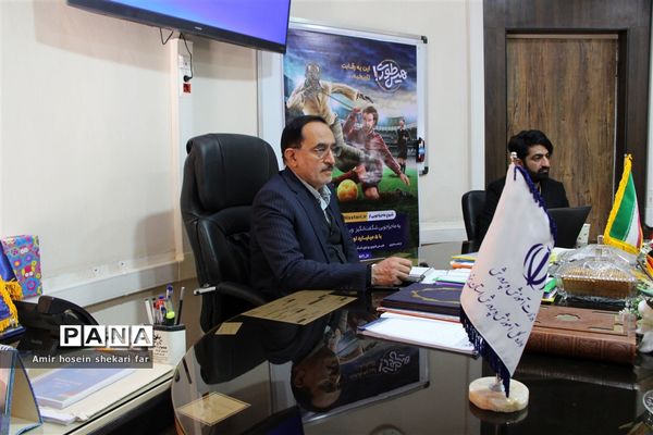 برگزاری اولین جلسه دبیرخانه استانی پویش ملی هیس‌طوری