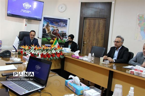 برگزاری اولین جلسه دبیرخانه استانی پویش ملی هیس‌طوری