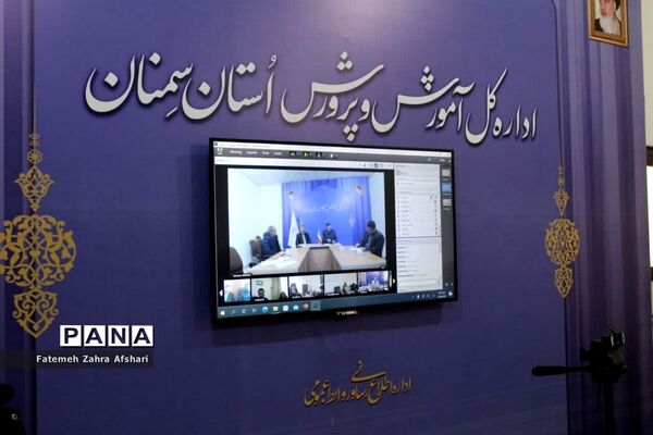 دومین جلسه توجیهی پویش ملی هیس‌طوری استان سمنان