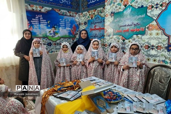 برگزاری اولین نمازجماعت پس از جشن تکلیف در دبستان جانمحمدی ملارد