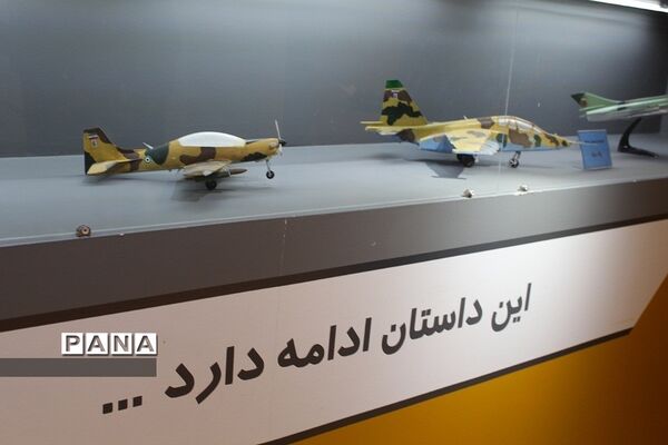 حضور دانش‌آموزان پسر بهارستانی در اردوی راهیان پیشرفت