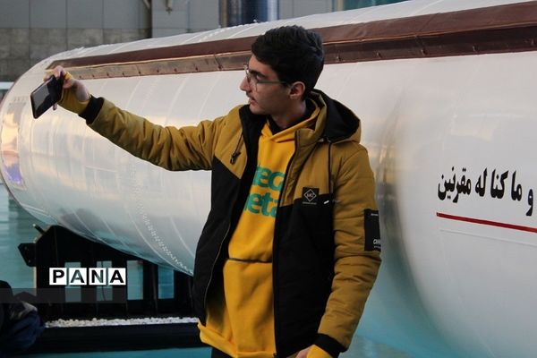 حضور دانش‌آموزان پسر بهارستانی در اردوی راهیان پیشرفت