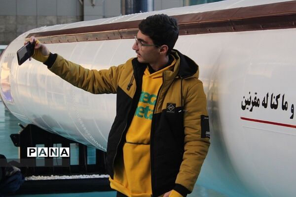 حضور دانش‌آموزان پسر بهارستانی در اردوی راهیان پیشرفت