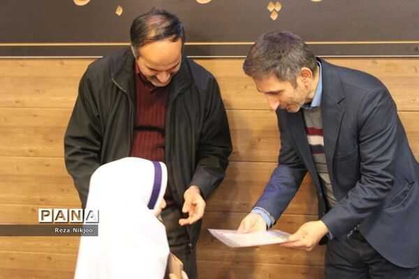 تقدیر از دانش‌آموزان فعال محیط زیست بهارستانی