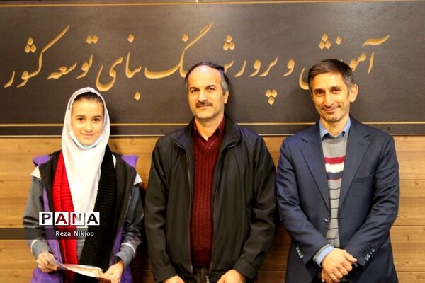 تقدیر از دانش‌آموزان فعال محیط زیست بهارستانی