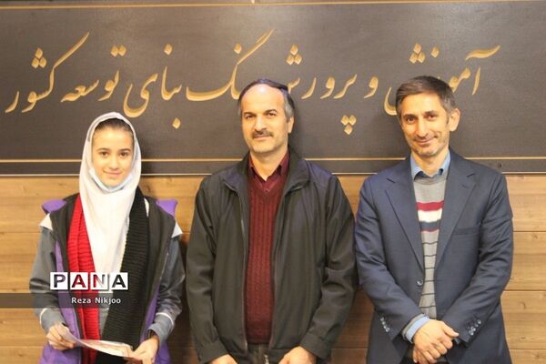 تقدیر از دانش‌آموزان فعال محیط زیست بهارستانی