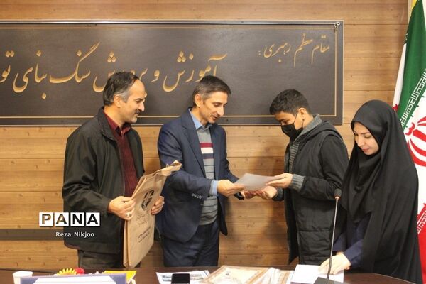 تقدیر از دانش‌آموزان فعال محیط زیست بهارستانی