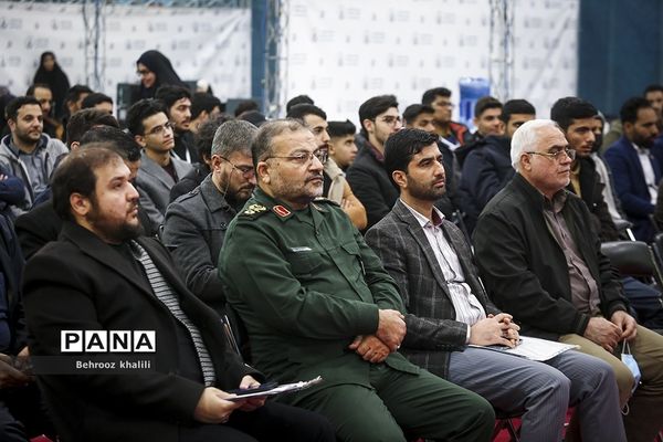 چهارمین رویداد سراسری تولید محتوای دیجیتال بسیج