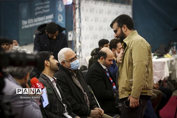 چهارمین رویداد سراسری تولید محتوای دیجیتال بسیج