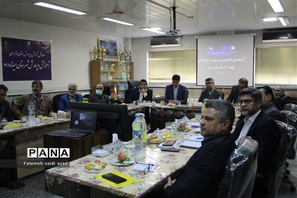 گردهمایی معاونان پرورشی و تربیت‌بدنی  قطب۳  استان مازندران