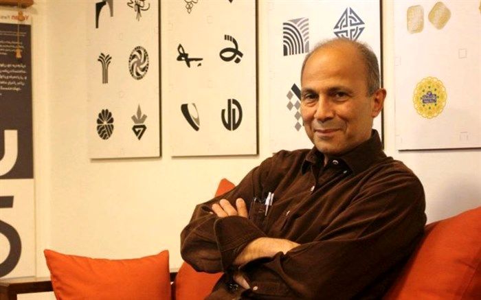 مسعود سپهر طراح گرافیک پیشکسوت درگذشت