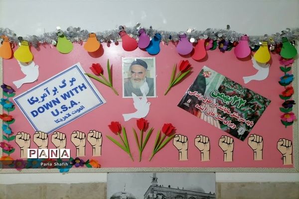 نمایشگاه دست‌سازه‌های دانش‌آموزان آموزشگاه الله‌اکبر اسلامشهر