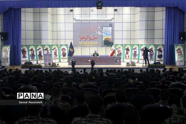 هفتمین یادواره «مدافعان عقیله، مجاوران کریمه» در قم