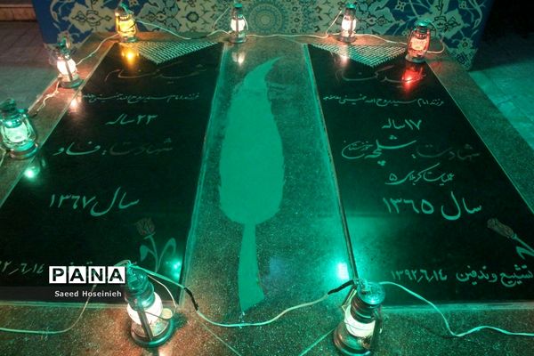 هفتمین یادواره «مدافعان عقیله، مجاوران کریمه» در قم