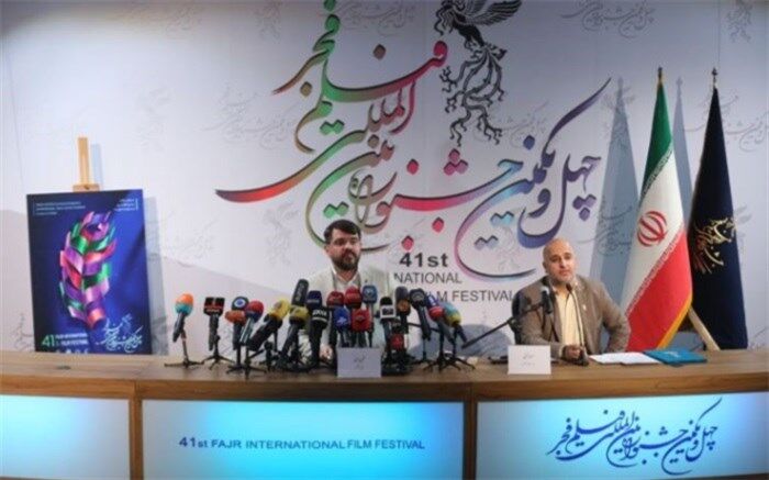 جزییات برگزاری جشنواره فیلم فجر تشریح شد
