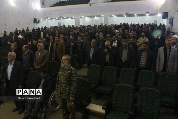 هفتمین سالگرد شهدای آزادسازی شهرک‌های شیعه نشین نبل و الزهرا در قم