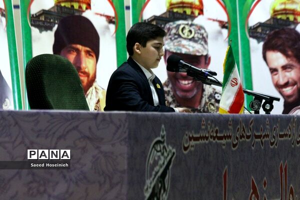 هفتمین سالگرد شهدای آزادسازی شهرک‌های شیعه نشین نبل و الزهرا در قم
